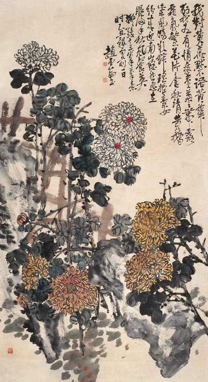 赵云壑 乙丑（1925年）作 菊石图 立轴